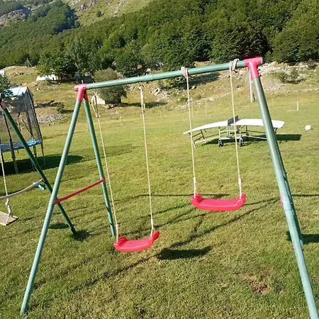 Апартаменты Katun Mokra *